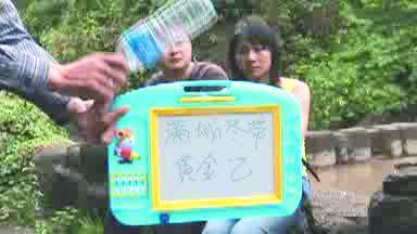 胡戈恶搞新片《鸟笼山剿匪记》插图2 胡戈恶搞新片《鸟笼山剿匪记》