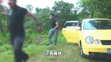 胡戈恶搞新片《鸟笼山剿匪记》插图3 胡戈恶搞新片《鸟笼山剿匪记》