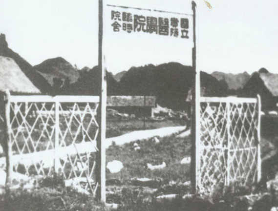 老城风貌之昔日筑城插图1 老城风貌之昔日筑城