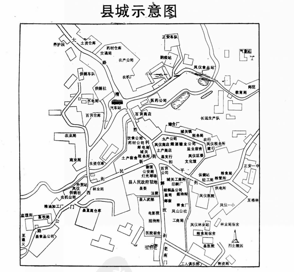 正安州古地图
