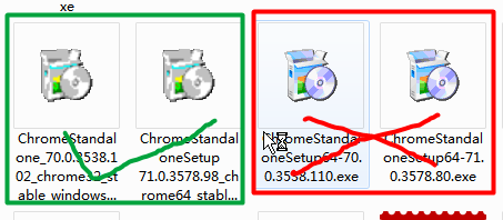Chrome免安装绿色版制作教程插图2 Chrome免安装绿色版制作教程插图2