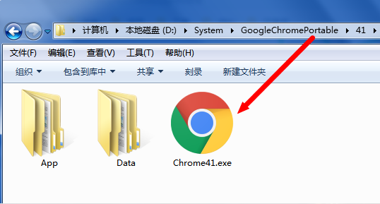 Chrome免安装绿色版制作教程插图3 Chrome免安装绿色版制作教程插图3