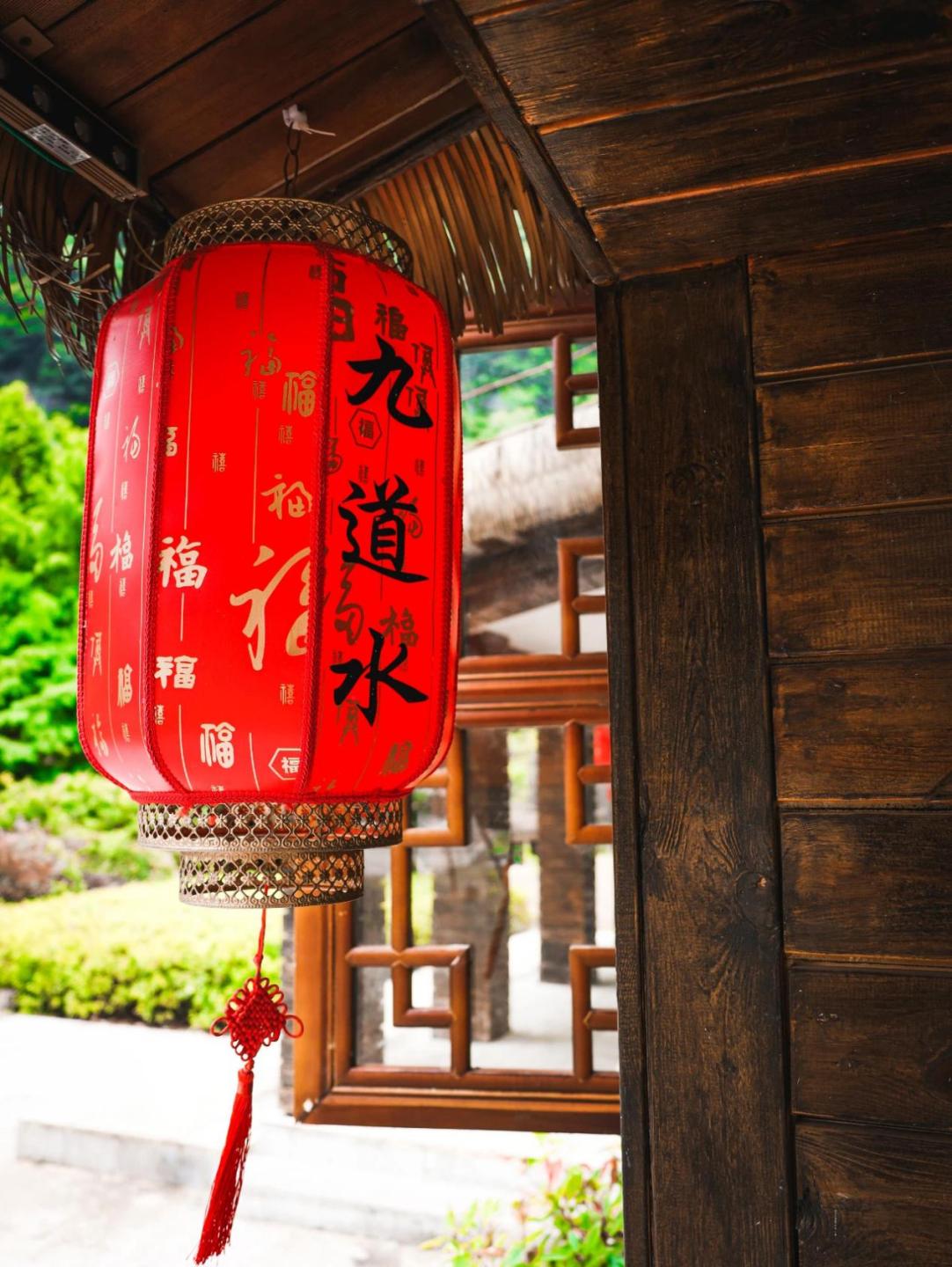 正安县九道水风景区简介插图26