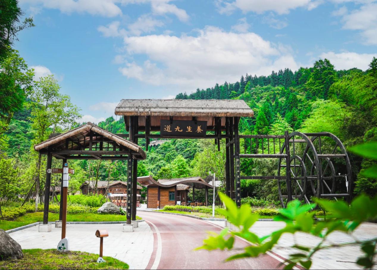 正安县九道水风景区简介插图30